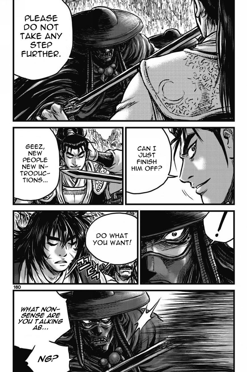 Ruler of the Land chapter 406 page 41