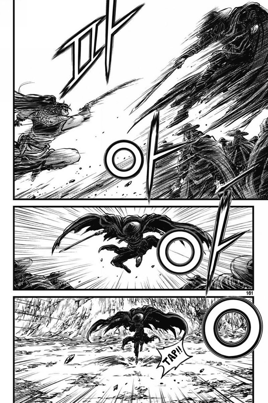 Ruler of the Land chapter 406 page 42