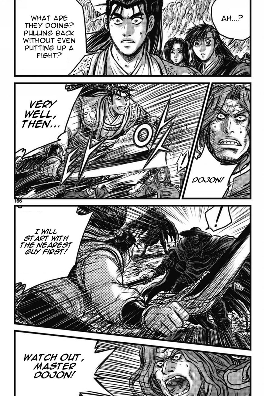 Ruler of the Land chapter 406 page 46