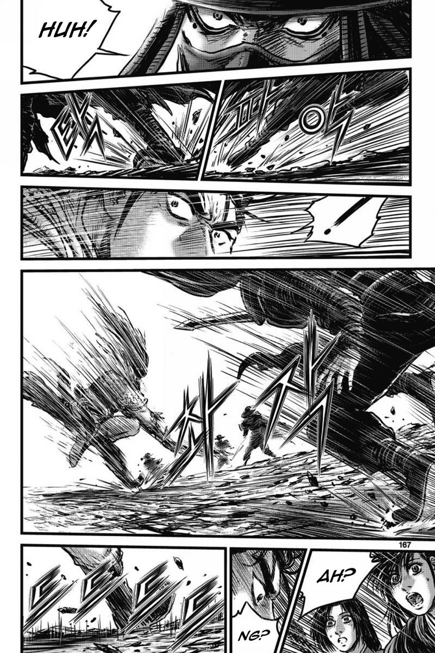 Ruler of the Land chapter 406 page 47