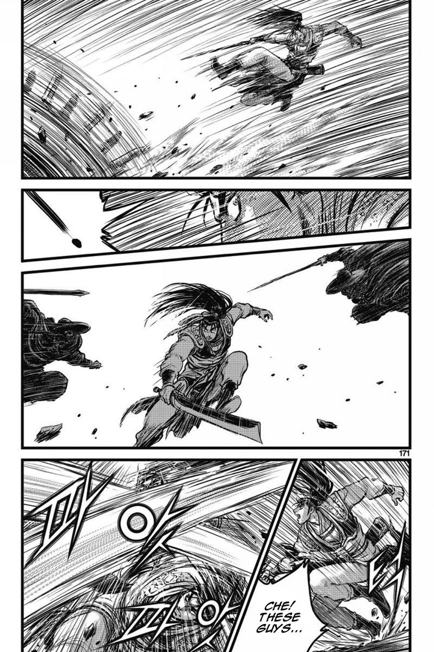 Ruler of the Land chapter 406 page 50