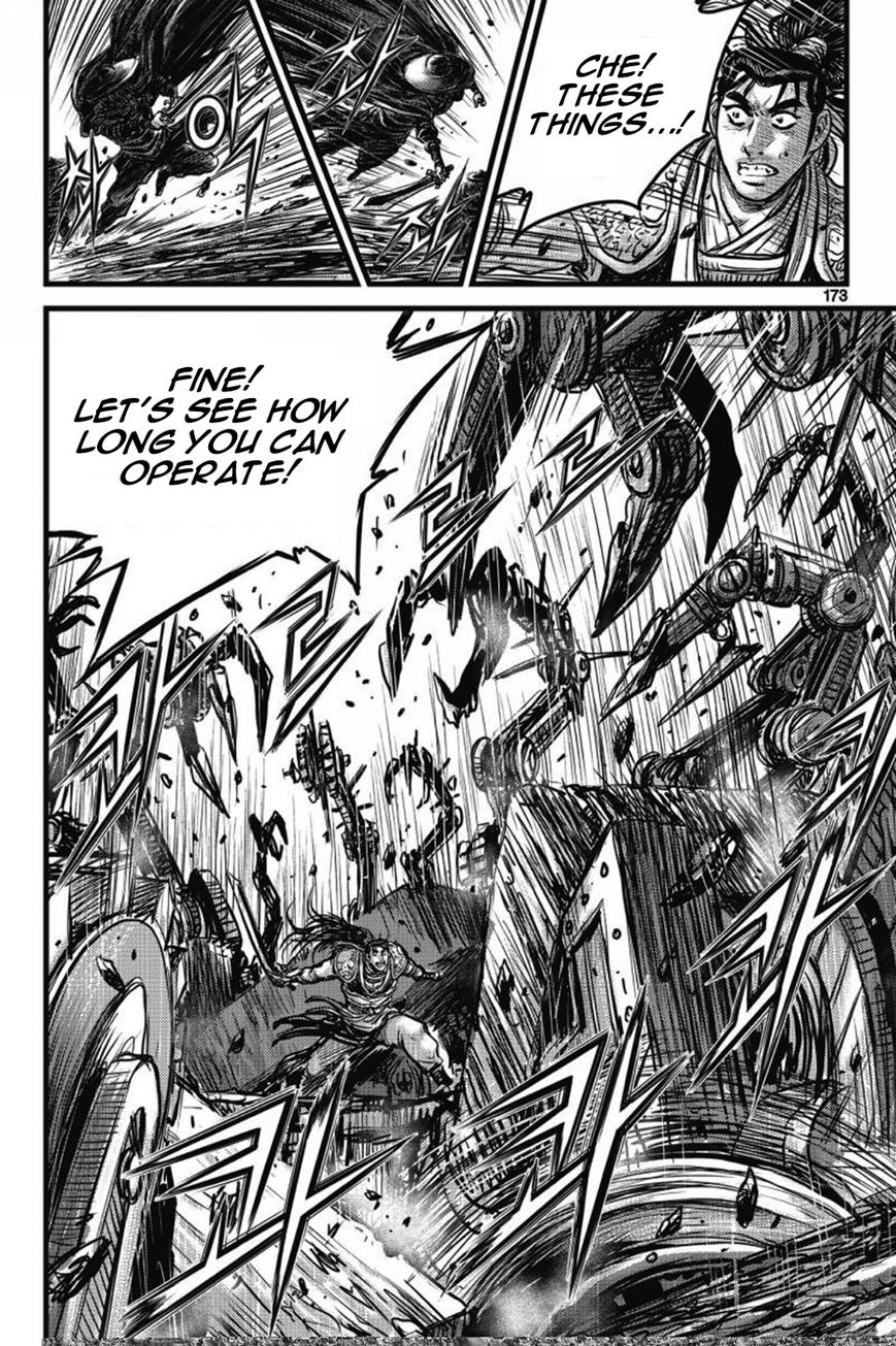 Ruler of the Land chapter 406 page 52