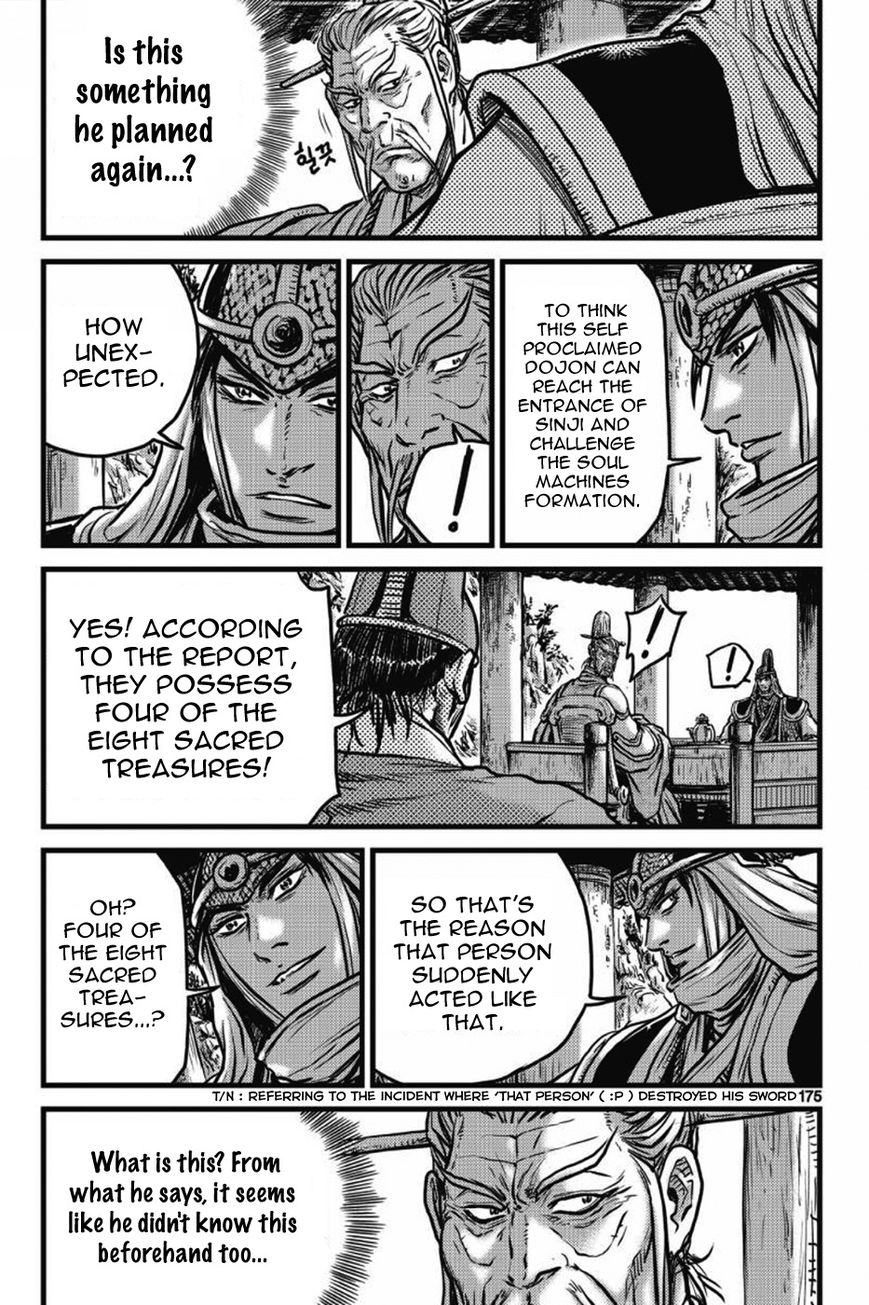 Ruler of the Land chapter 406 page 54