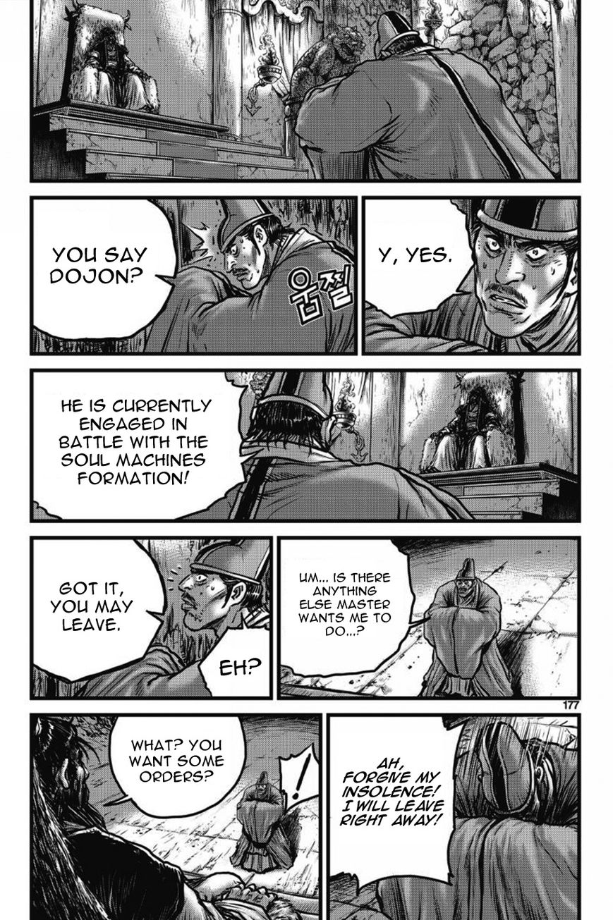 Ruler of the Land chapter 406 page 56