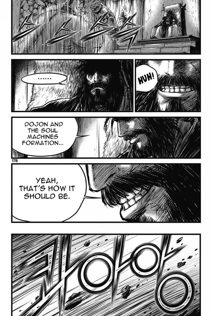 Ruler of the Land chapter 406 page 57