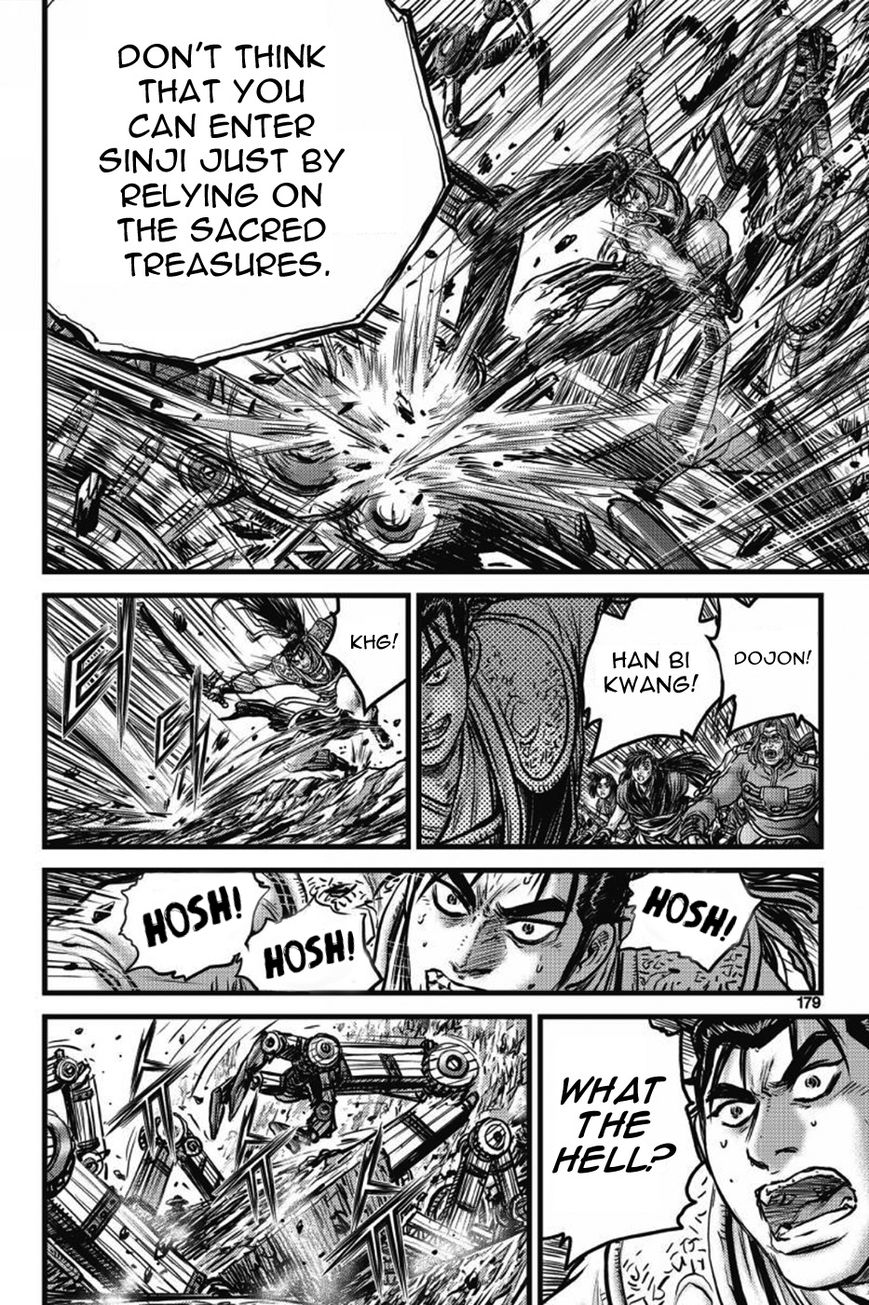 Ruler of the Land chapter 406 page 58