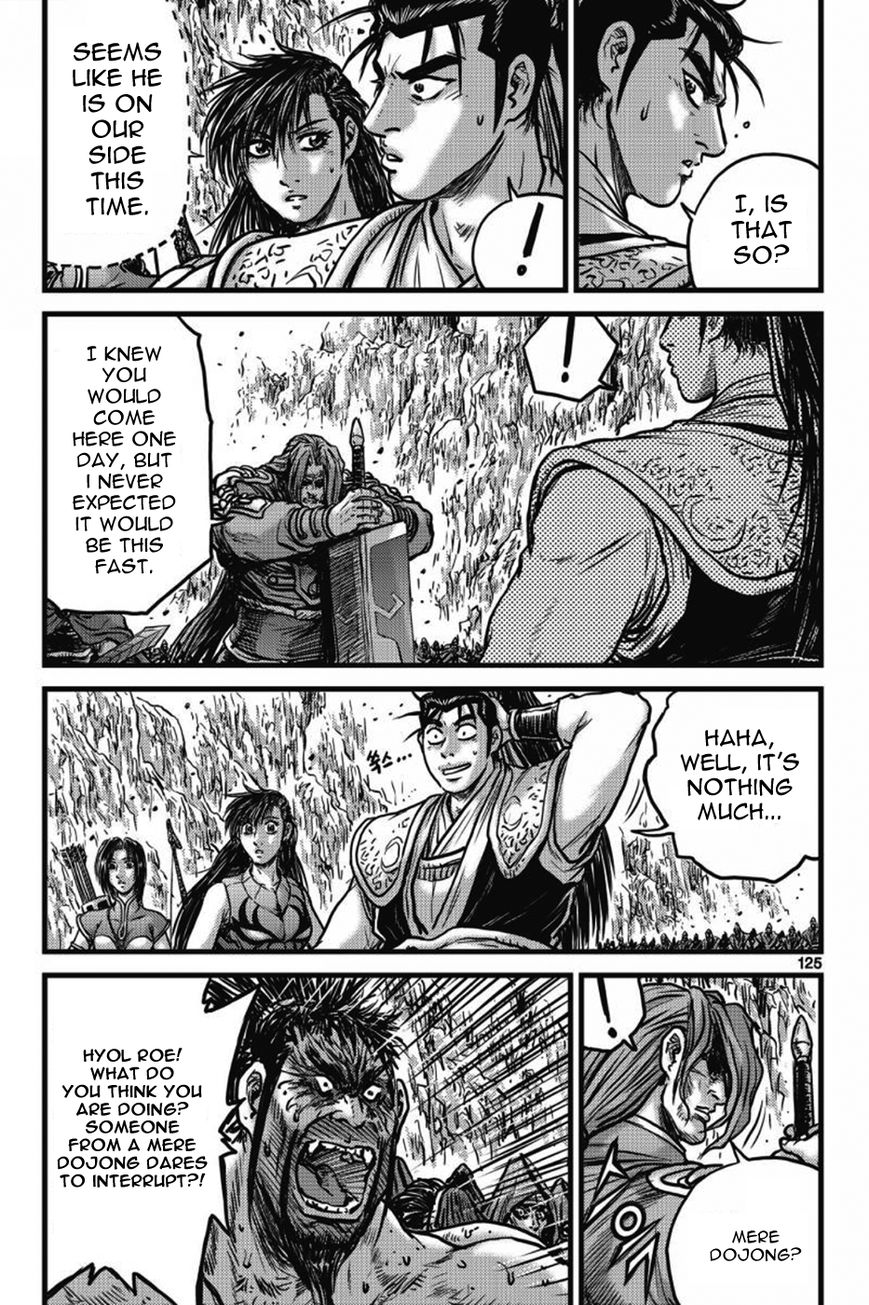 Ruler of the Land chapter 406 page 6