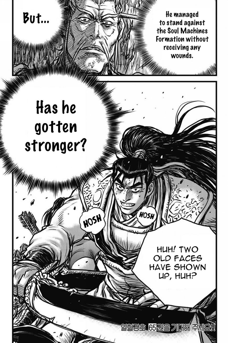 Ruler of the Land chapter 406 page 62