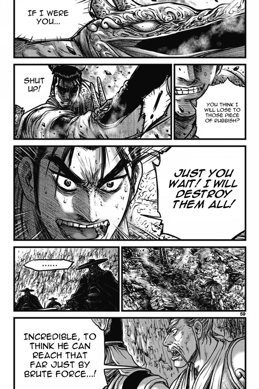 Ruler of the Land chapter 408 page 11