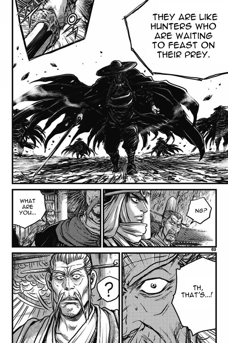 Ruler of the Land chapter 408 page 15