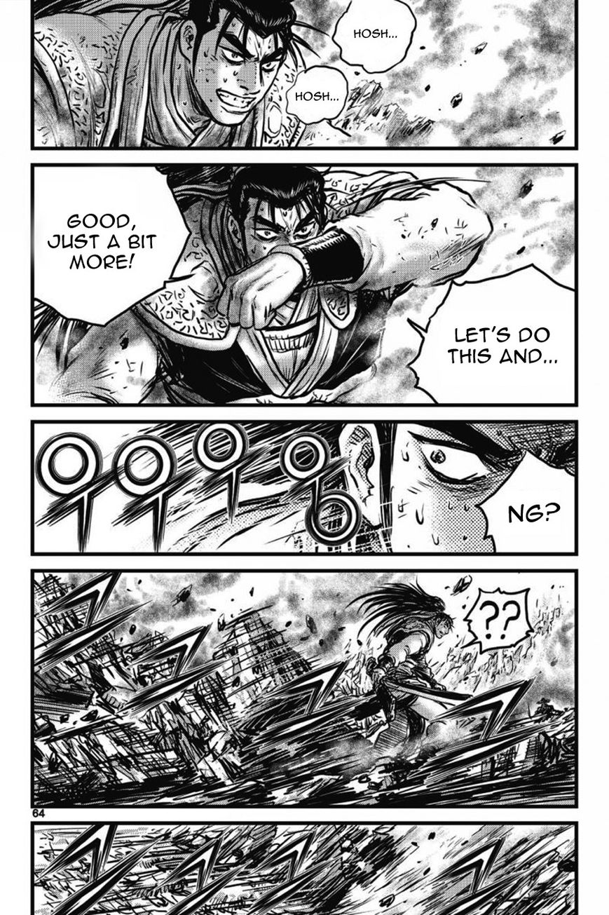 Ruler of the Land chapter 408 page 16