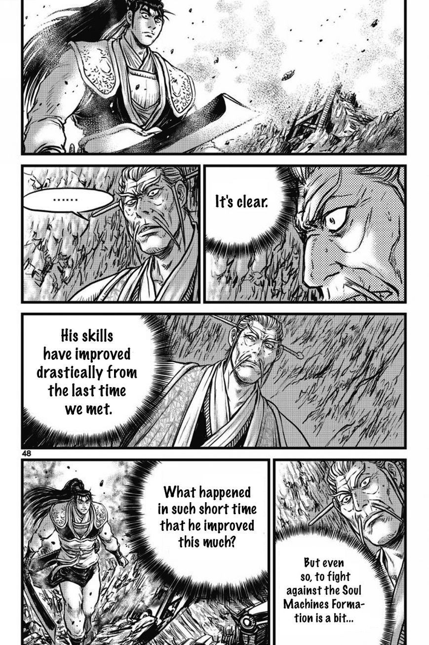 Ruler of the Land chapter 408 page 2