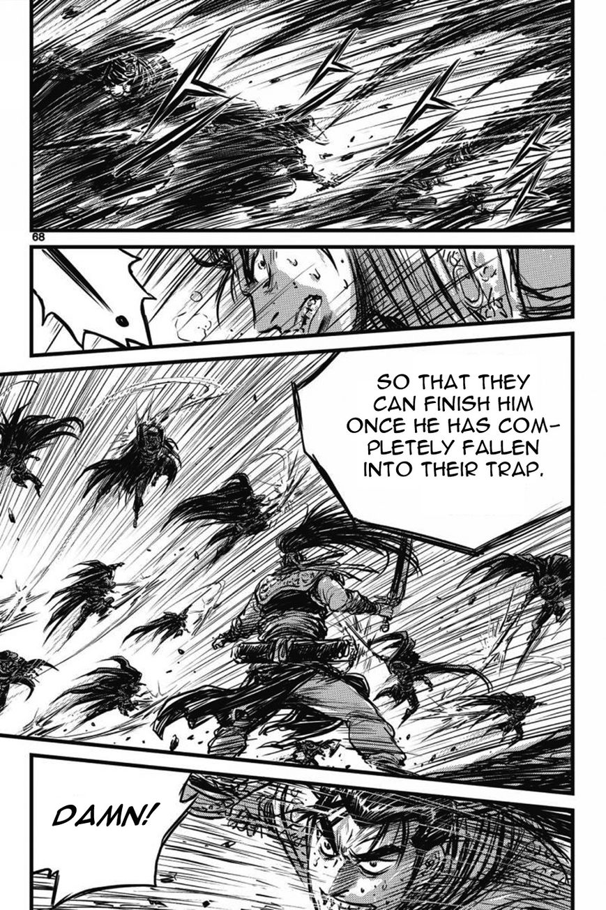 Ruler of the Land chapter 408 page 20