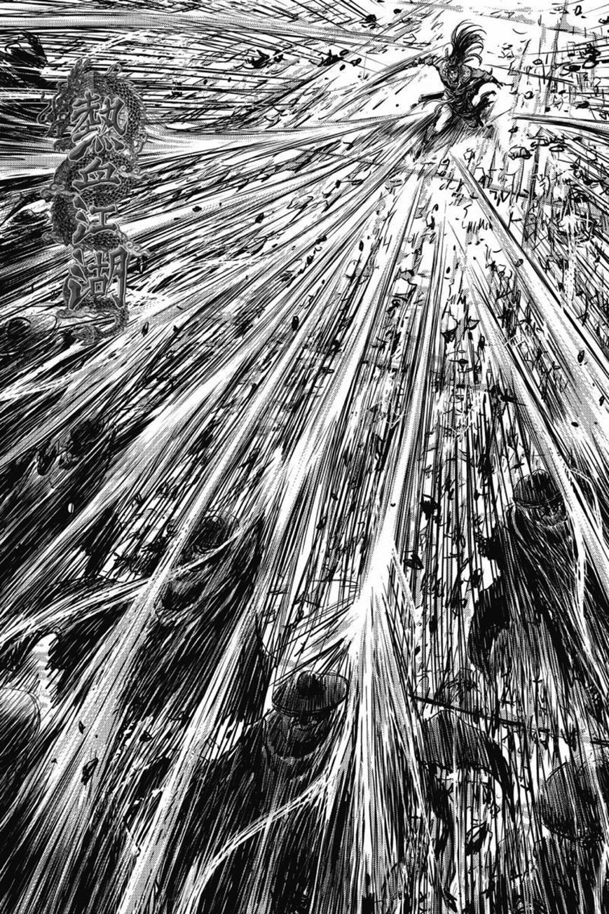 Ruler of the Land chapter 408 page 21