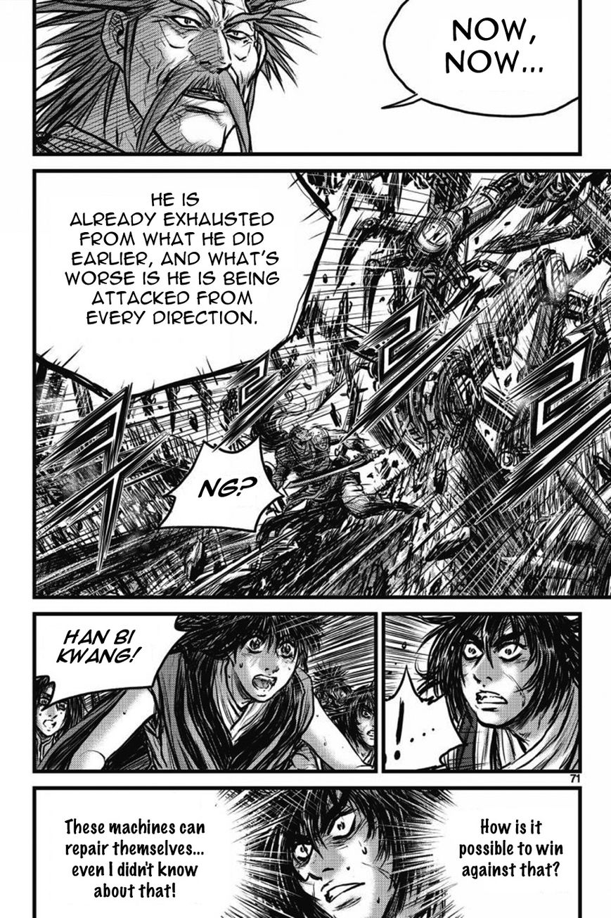 Ruler of the Land chapter 408 page 23