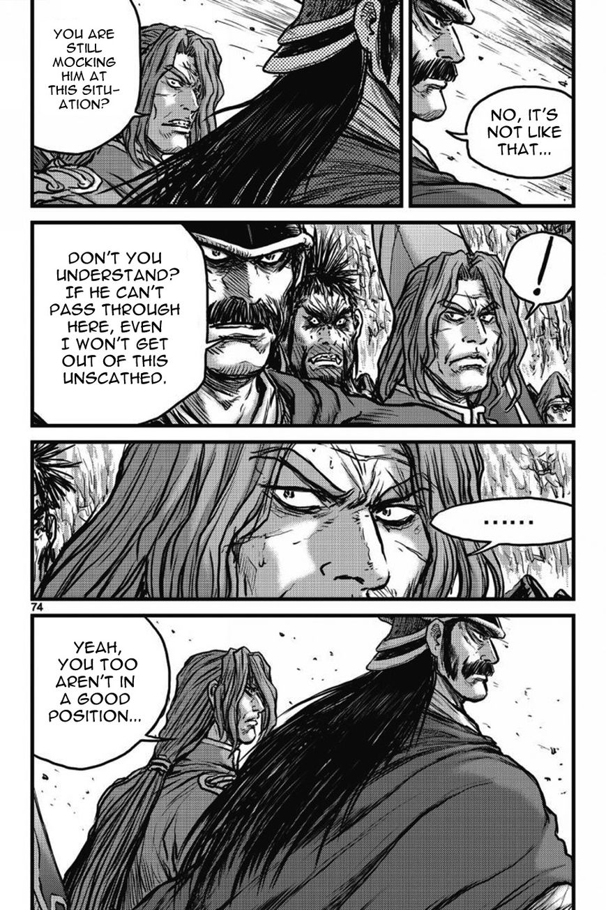 Ruler of the Land chapter 408 page 26