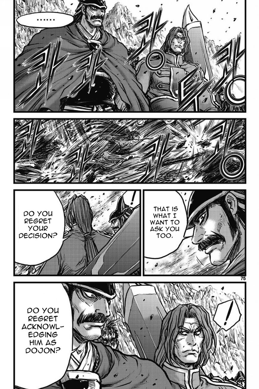 Ruler of the Land chapter 408 page 27