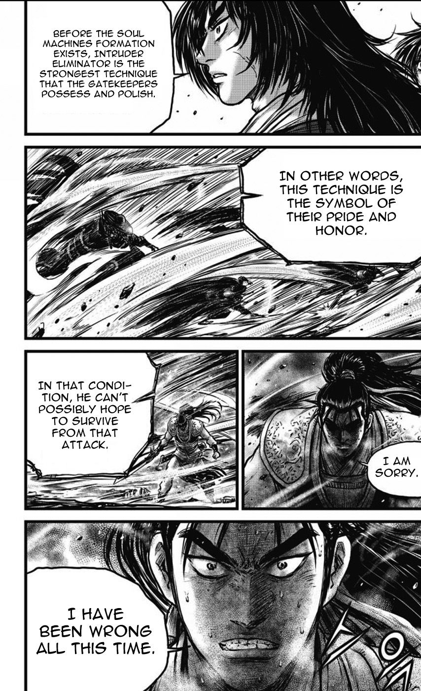 Ruler of the Land chapter 409 page 15