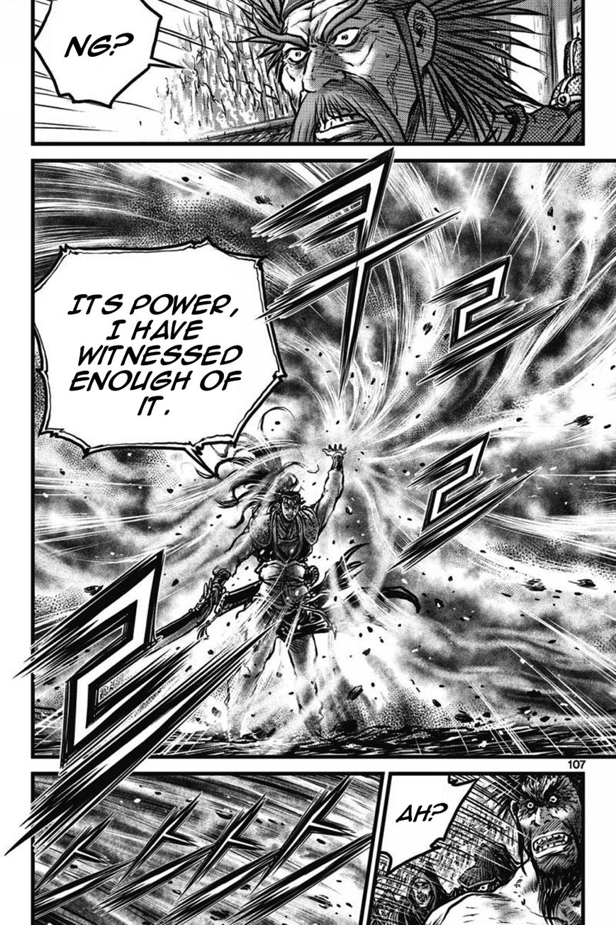 Ruler of the Land chapter 409 page 24