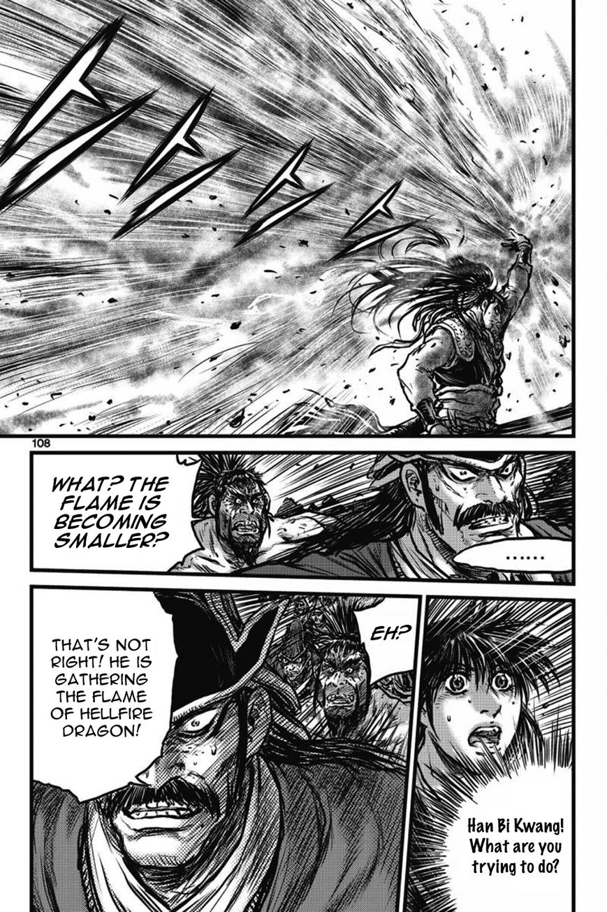 Ruler of the Land chapter 409 page 25