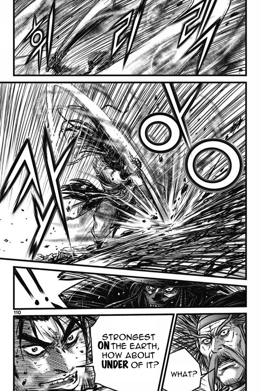 Ruler of the Land chapter 409 page 27
