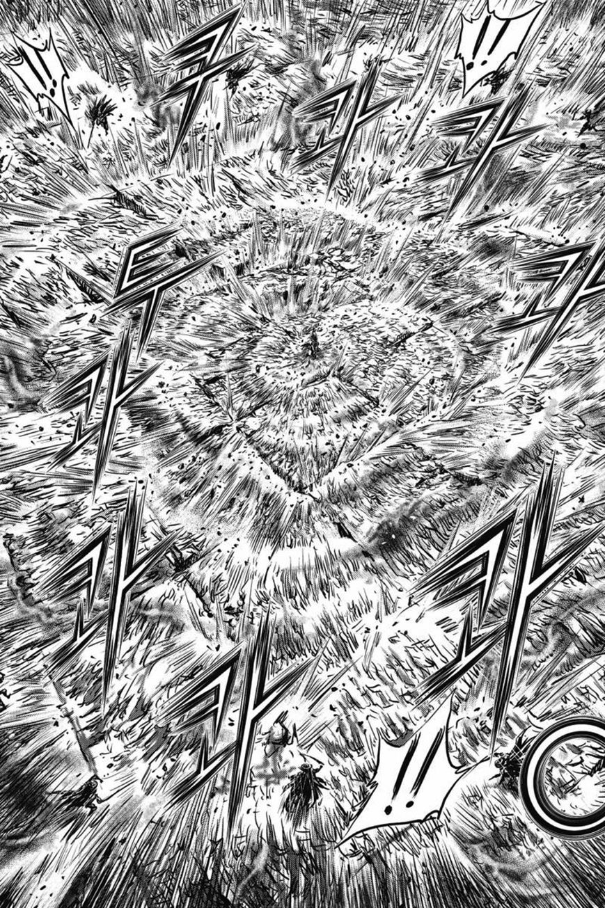 Ruler of the Land chapter 409 page 32