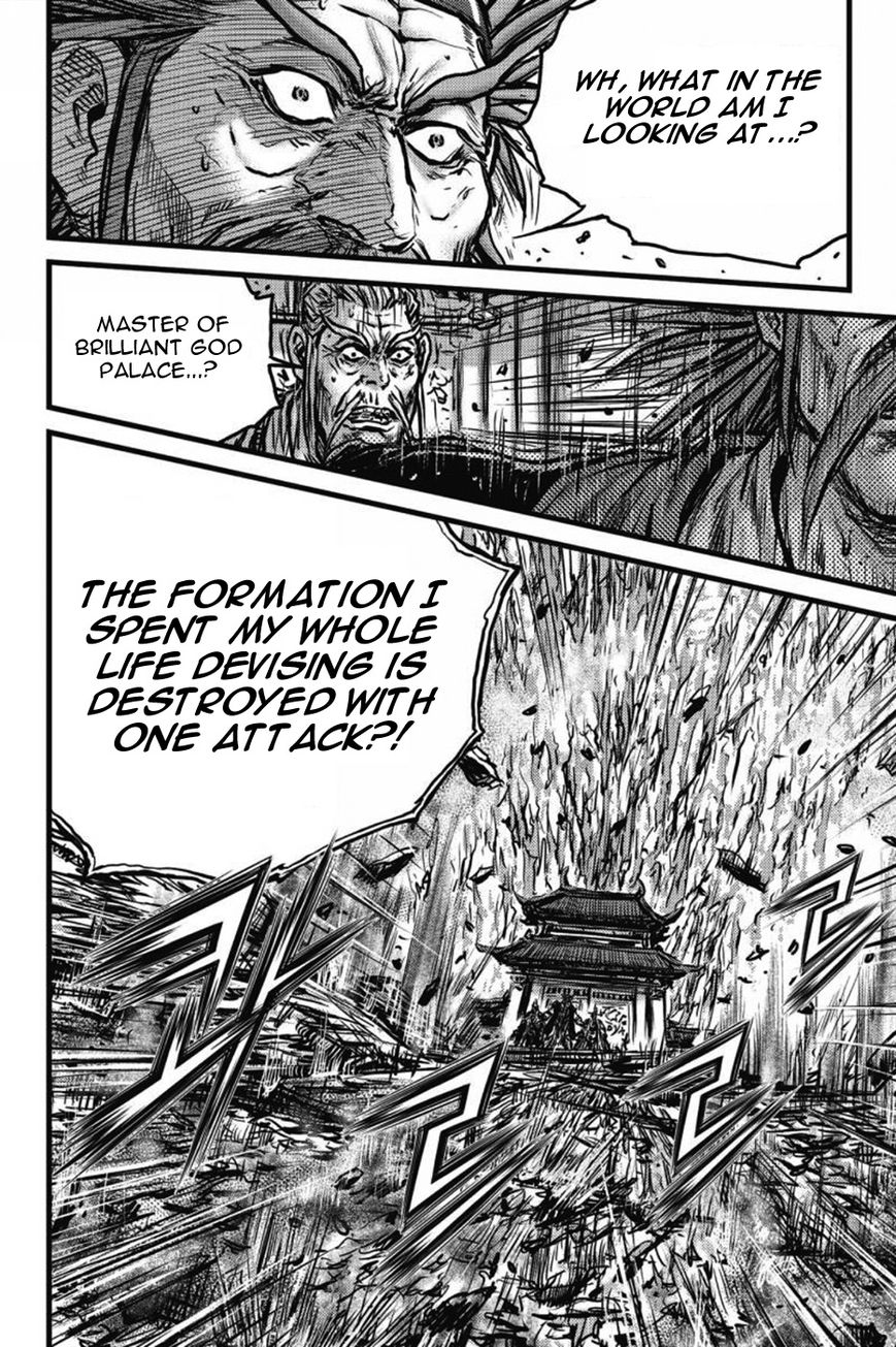 Ruler of the Land chapter 409 page 34