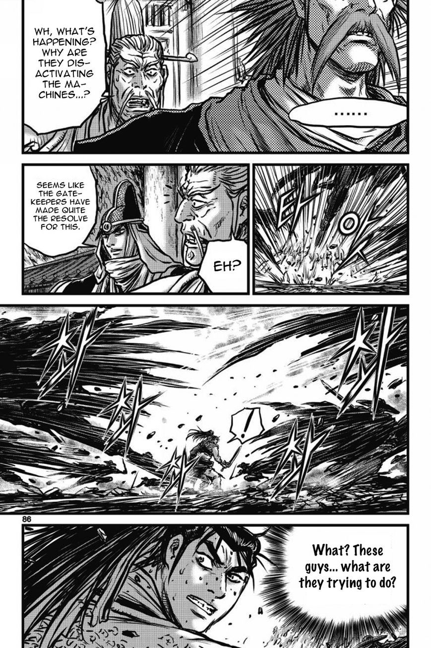 Ruler of the Land chapter 409 page 4