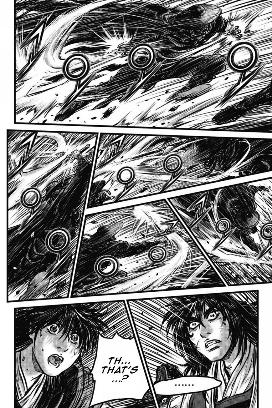 Ruler of the Land chapter 409 page 5