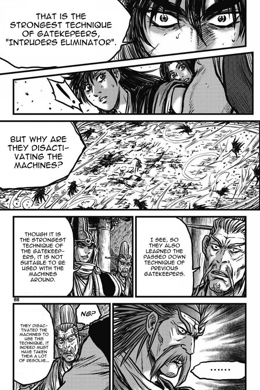 Ruler of the Land chapter 409 page 6