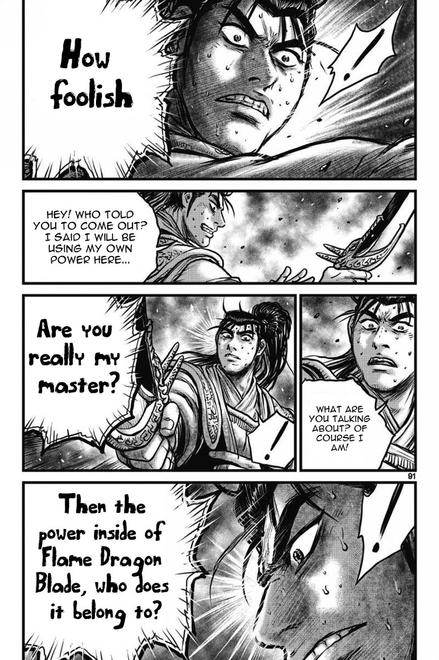 Ruler of the Land chapter 409 page 9