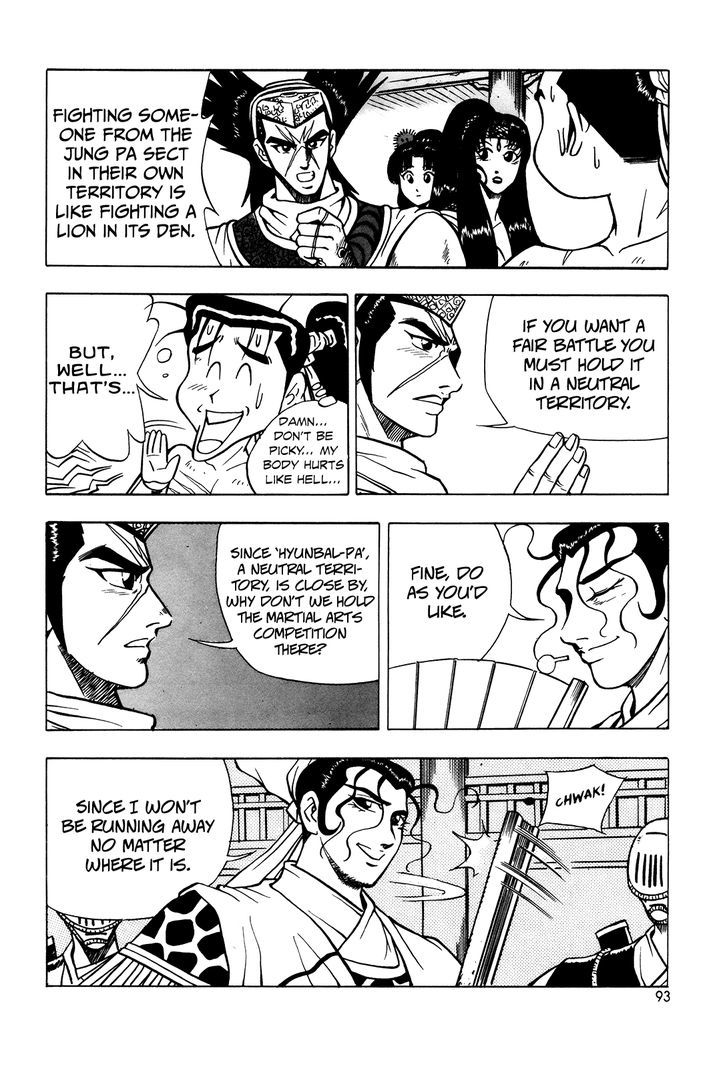 Ruler of the Land chapter 41 page 11