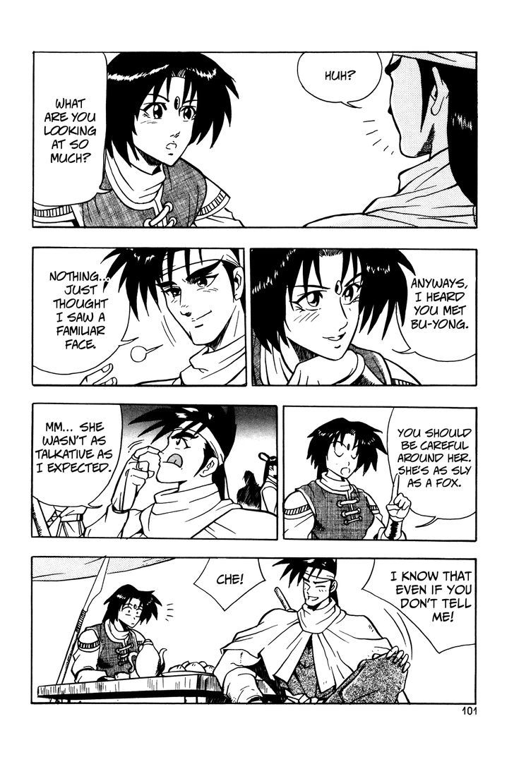 Ruler of the Land chapter 41 page 19