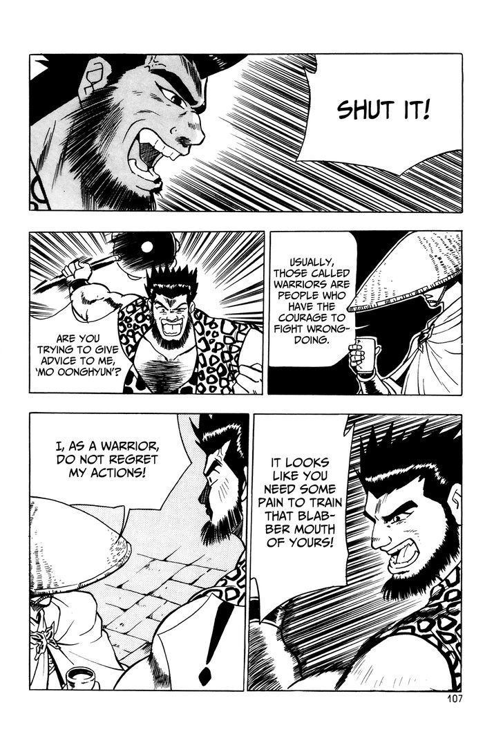 Ruler of the Land chapter 41 page 25