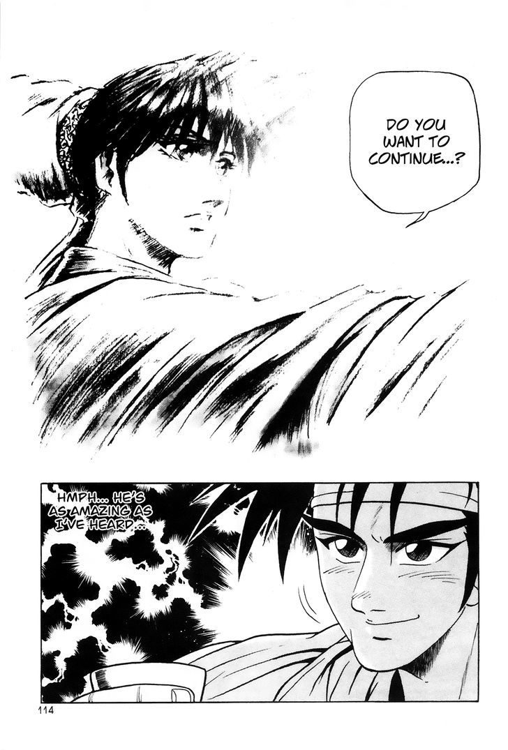 Ruler of the Land chapter 41 page 31