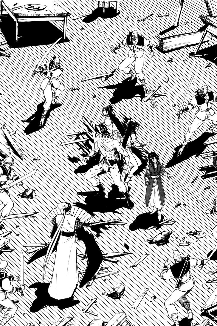 Ruler of the Land chapter 41 page 4