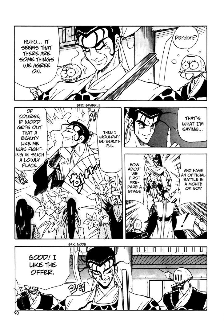 Ruler of the Land chapter 41 page 8