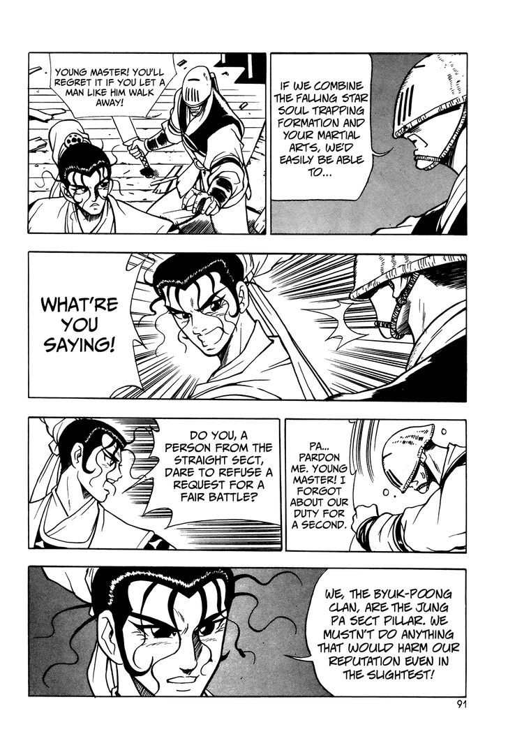 Ruler of the Land chapter 41 page 9