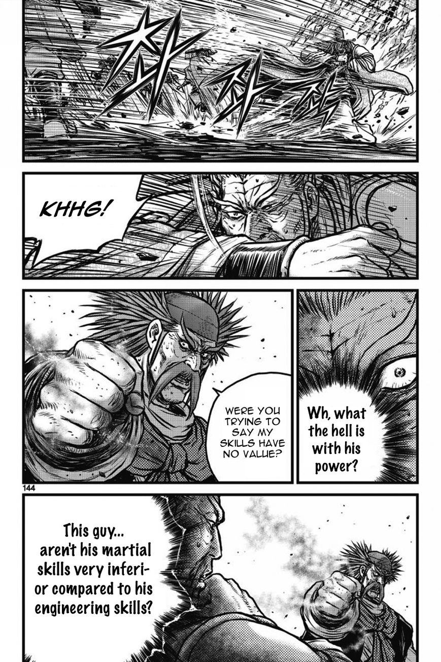 Ruler of the Land chapter 411 page 11