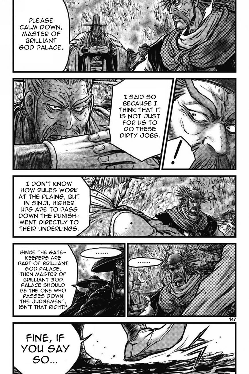 Ruler of the Land chapter 411 page 14