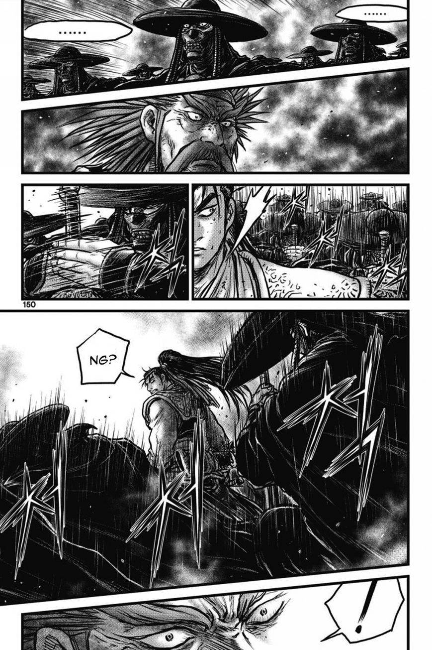 Ruler of the Land chapter 411 page 17