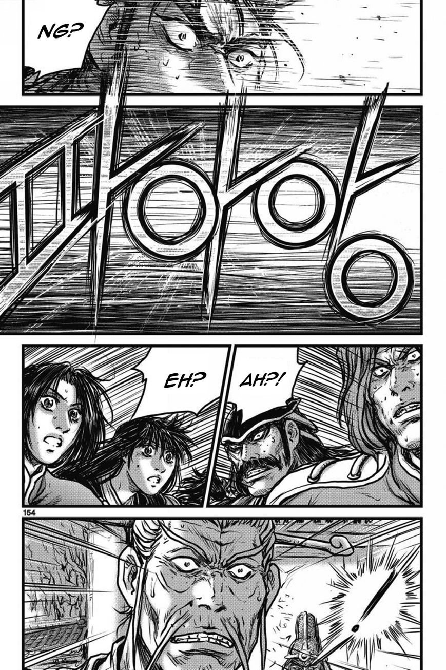 Ruler of the Land chapter 411 page 21