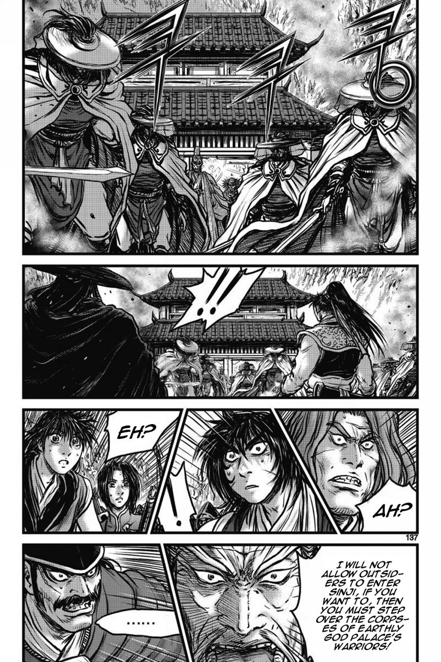 Ruler of the Land chapter 411 page 4