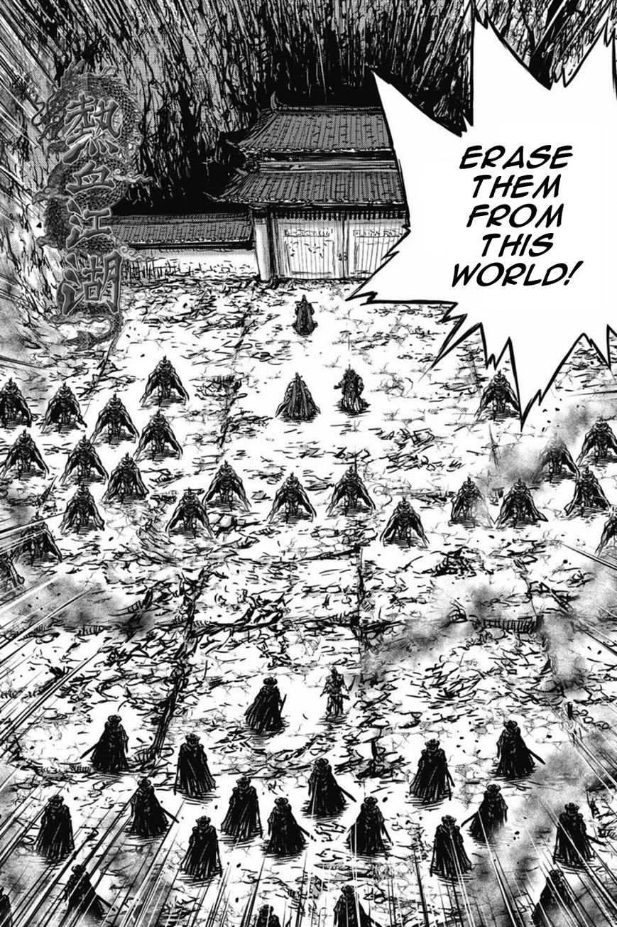 Ruler of the Land chapter 411 page 8