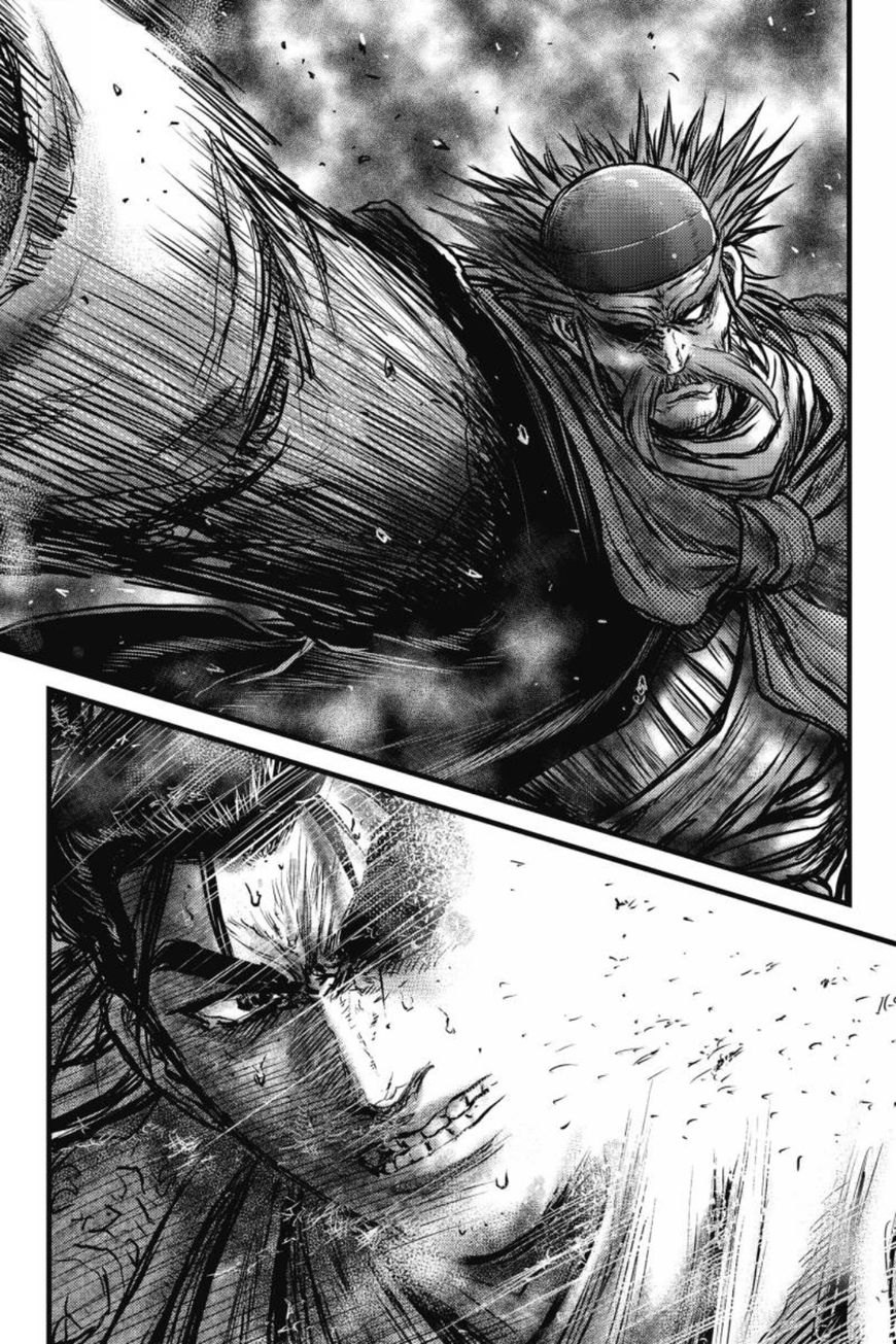 Ruler of the Land chapter 412 page 1