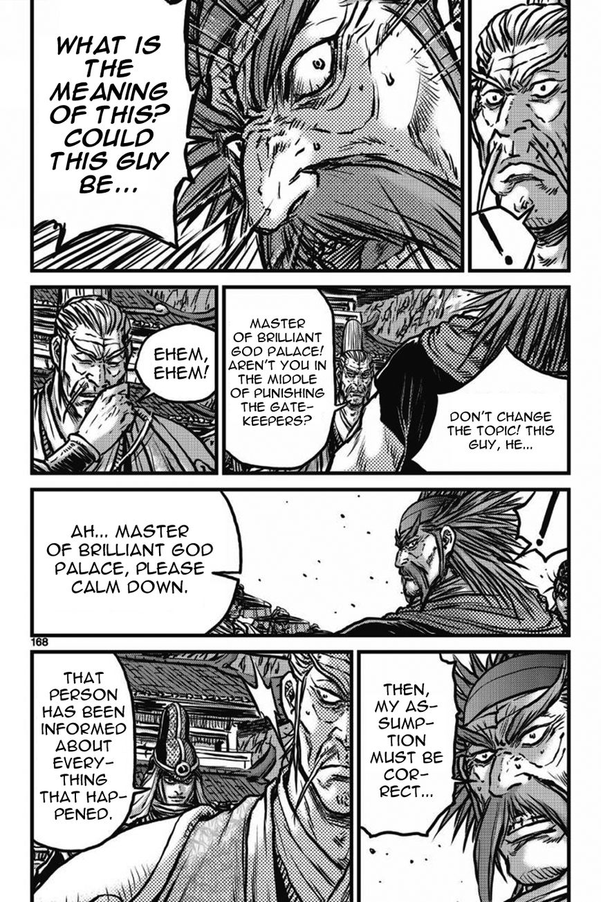 Ruler of the Land chapter 412 page 11