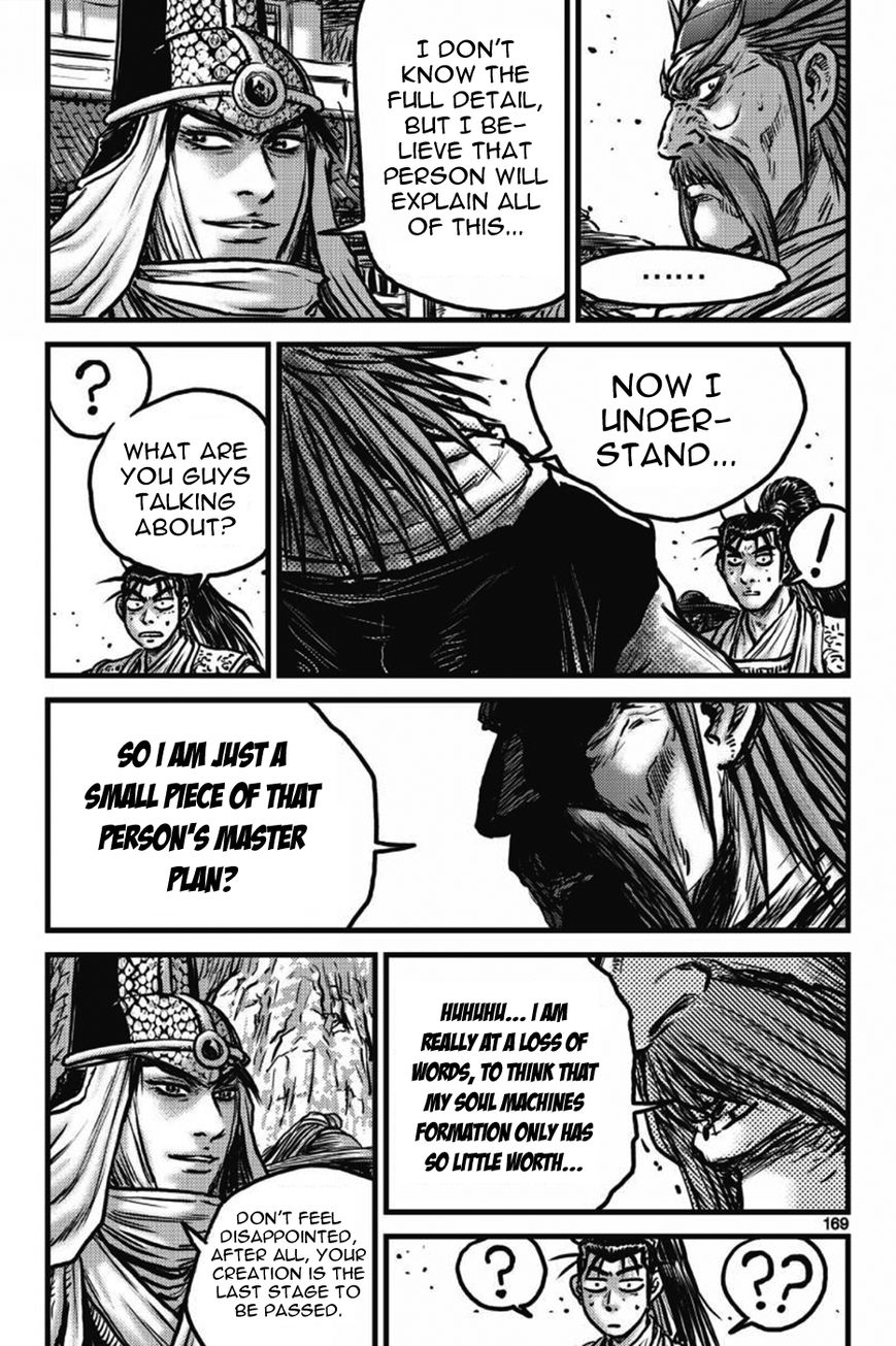 Ruler of the Land chapter 412 page 12