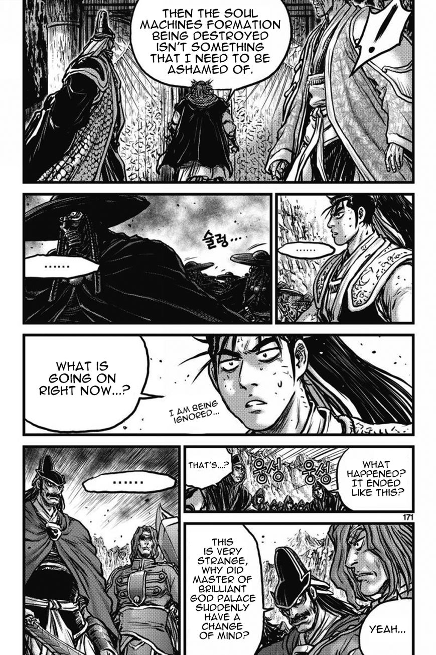 Ruler of the Land chapter 412 page 14