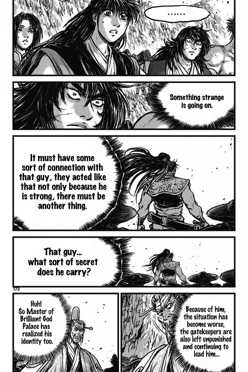 Ruler of the Land chapter 412 page 15