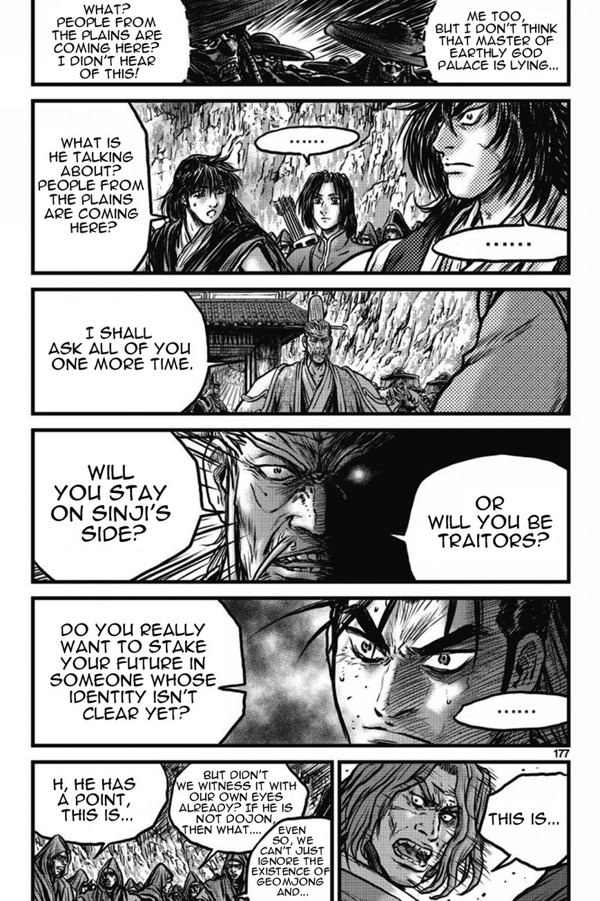 Ruler of the Land chapter 412 page 20